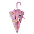 Hight Quality Hello Kitty Anima Fancy Unicorn Cat Umbrella for Kids Kids